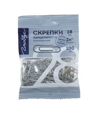 Скрепки Глобус 28 мм 100 шт. цинк
