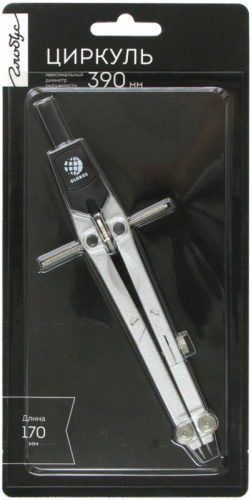 Циркуль Globus с фиксирующим кольцом, 170 мм, блистер