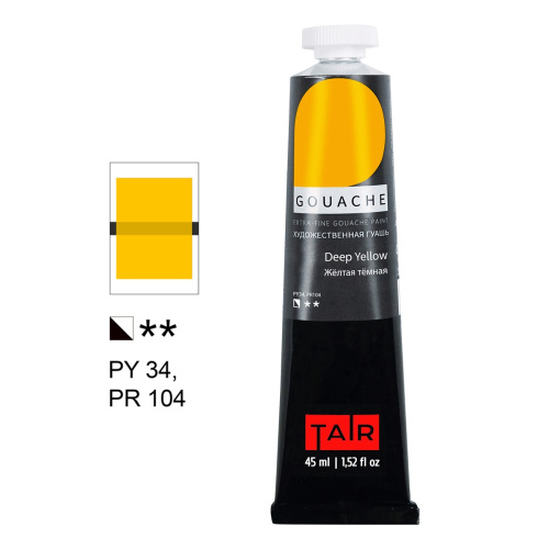 Гуашь Таир туба 45 мл, Желтая темная