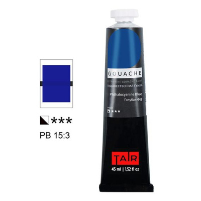 Гуашь Таир туба 45 мл, Голубая ФЦ