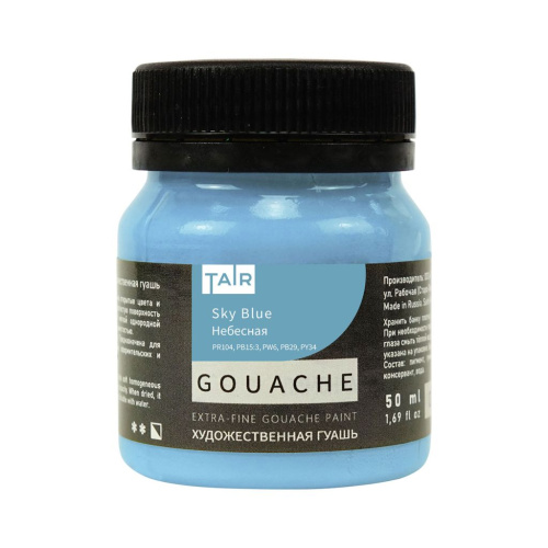 Гуашь Таир 50 мл Небесный