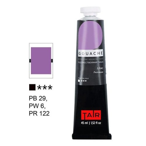 Гуашь Таир туба 45 мл, Лиловая