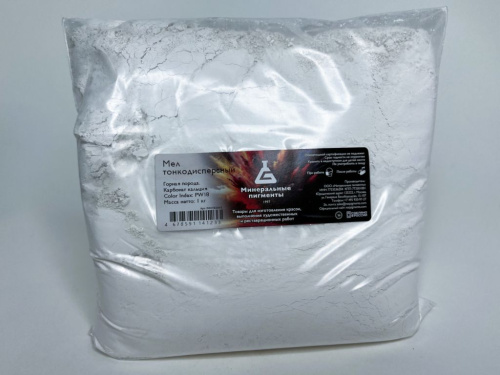 Мел тонкодисперсный "Минеральные пигменты" пакет 1 кг