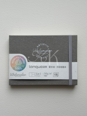 Скетчбук для акварели Languo, 14,5х10,5 см 45 л 230 г, блоки разных форматов