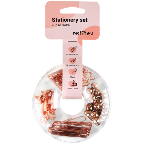 Набор офисных принадлежностей MESHU "Rose Gold", 89 предметов, розовое золото, пластиковый пенал