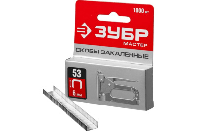 Скобы для степлера ЗУБР 1000 шт, тип 53 (6 мм)