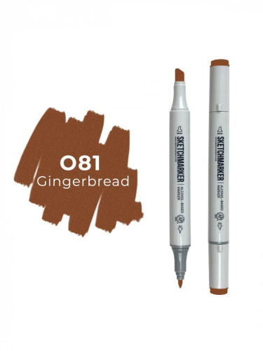 Маркер двухсторонний на спиртовой основе Sketchmarker Цвет Имбирный пряник