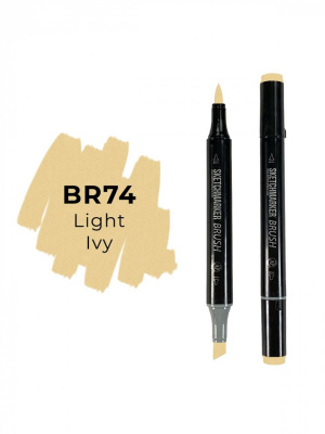 Маркер двухсторонний на спиртовой основе Sketchmarker Brush Цвет Плющ светлый