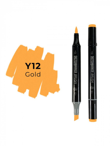 Маркер двухсторонний на спиртовой основе Sketchmarker Brush Цвет Золото