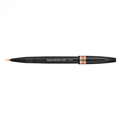 Браш пен Brush Sign Pen Artist, ultra-fine, оранжевый