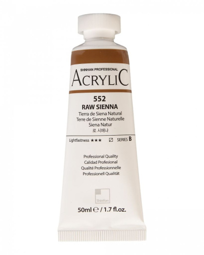 Акрил ShinHanart "Professional" туба 50 мл №552 Сиена натуральная кат.B