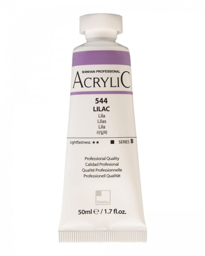 Акрил ShinHanart "Professional" туба 50 мл №544 Сиреневый кат.B