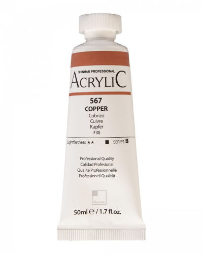 Акрил ShinHanart "Professional" туба 50 мл №567 Медный кат.B