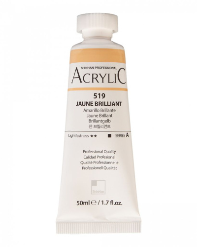 Акрил ShinHanart "Professional" туба 50 мл №519 Желтый бриллиантовый кат.A