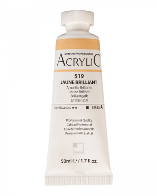 Акрил ShinHanart "Professional" туба 50 мл №519 Желтый бриллиантовый кат.A