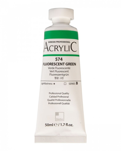 Акрил ShinHanart "Professional" туба 50 мл №574 Зеленый флуоресцентный кат.B