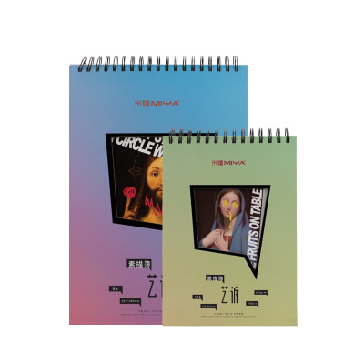 Блокнот для скетчинга HIMI MIYA серия YS 40 л 160 г