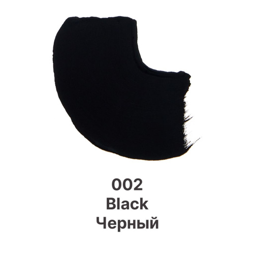 Гуашь Dmast дой-пак 80 мл, 002 Черный