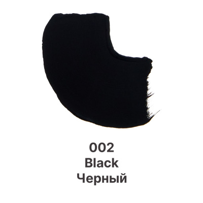 Гуашь Dmast дой-пак 80 мл, 002 Черный