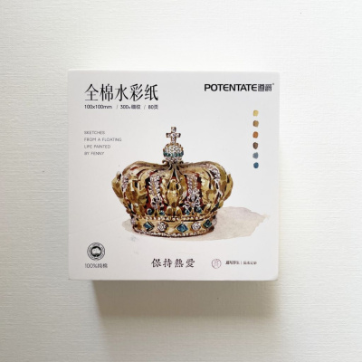 Альбом-склейка для акварели Potentate 10х10 см, 80 л 300 г 100% хлопок