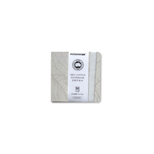 Мини-скетчбук для акварели Potentate 10х10 см 24 л 300 г, белый