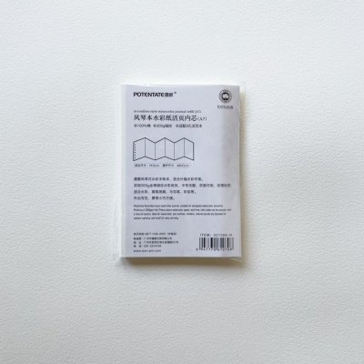 Набор бумаги для акварели Potentate 7x12 см 16 л 300 г, 100% хлопок, мелкое зерно