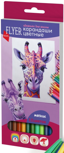 Набор карандашей цветных треугольные FLYER "Жираф" 12 шт