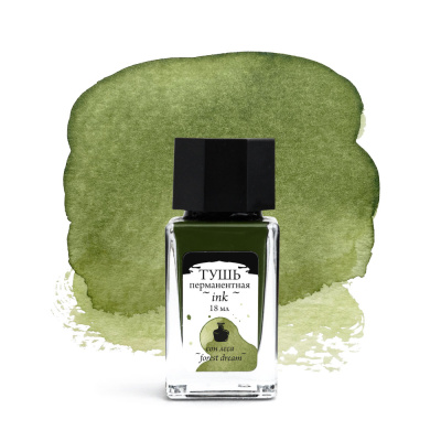 Тушь для рисования и каллиграфии Малевичъ, 18 мл, сон леса