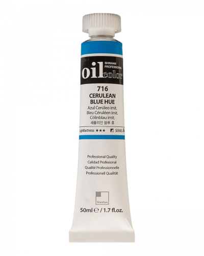 Масло ShinHanart "Professional" туба 50 мл №716 Лазурно-синий церулеум тон кат.A
