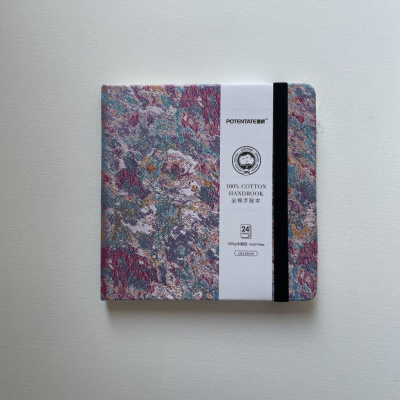 Мини-скетчбук для акварели Potentate 16х16 см 24 л 300 г 3