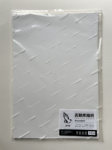 Набор бумаги для графики Potentate 27х39 см 20 л 180 г