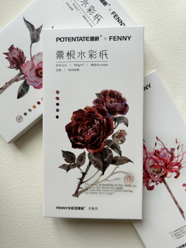 Набор акварельных открыток Potentate 8x15,5 см 20 л 300 г, хлопок 100%, среднее зерно