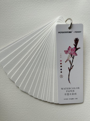 Закладка из акварельной бумаги на кольце Potentate 5x15 см 20 л 300 г, хлопок 100%, А