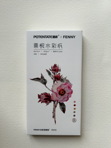 Набор акварельных открыток Potentate 8x15,5 см 20 л 300 г, хлопок 100%, C