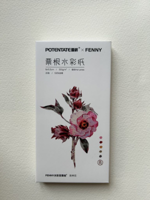 Набор акварельных открыток Potentate 8x15,5 см 20 л 300 г, хлопок 100%, C