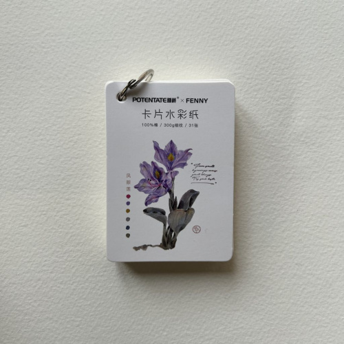 Закладка из акварельной бумаги на кольце Potentate 6,3x8,9 см 31 л 300 г, хлопок 100%, C