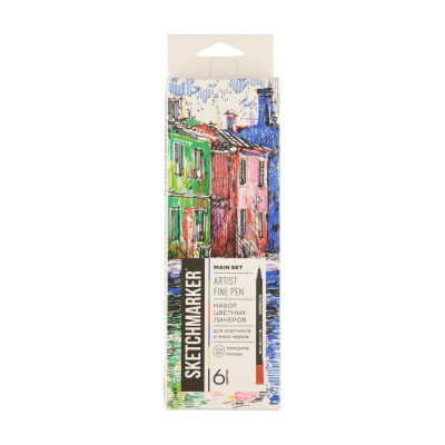 Набор цветных линеров Sketchmarker "Artist Fine Pen" Main 6 цветов в картонной упаковке