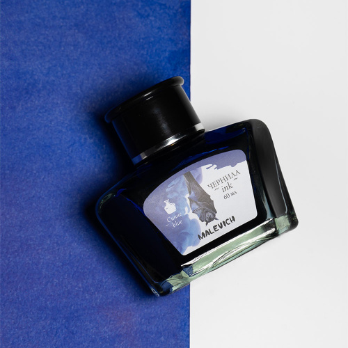Чернила для рисования и каллиграфии Малевичъ 60 мл, синяя