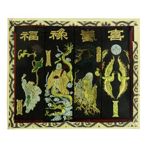 Набор туши сухой черной "Слова благосостояния" 4 шт 31 г