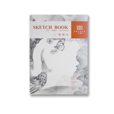 Скетчбук-склейка Potentate "Sketch Book" 19,5x27 см 32 л 180 г, мелкозернистый