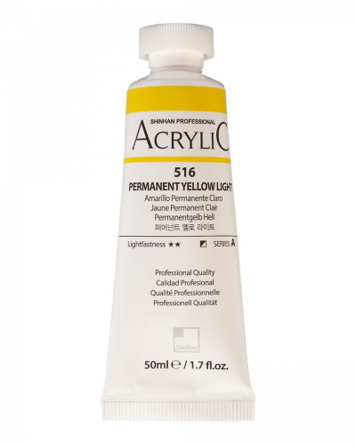 Акрил ShinHanart "Professional" туба 50 мл №516 Желтый светлый устойчивый кат.A