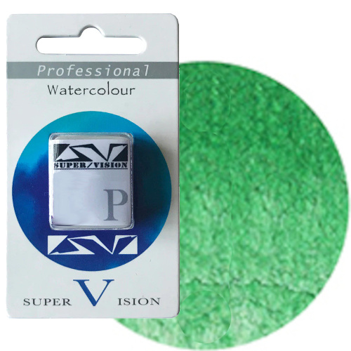Акварель Super Vision в кювете, S1 Sap green
