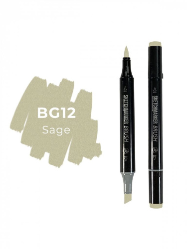 Маркер двухсторонний на спиртовой основе Sketchmarker Brush Цвет Шалфей