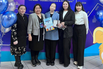 Юные предприниматели села Бясь-Кюель победили на республиканском фестивале финансовой грамотности / ЯСИА   