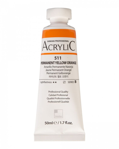 Акрил ShinHanart "Professional" туба 50 мл №511 Желто-оранжевый устойчивый кат.B