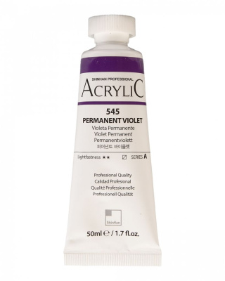 Акрил ShinHanart "Professional" туба 50 мл №545 Фиолетовый устойчивый кат.A