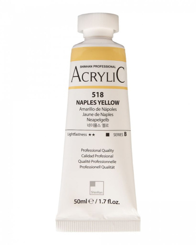 Акрил ShinHanart "Professional" туба 50 мл №518 Желтый неаполитанский кат.B