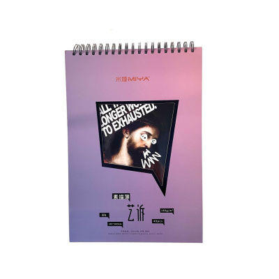 Блокнот для скетчинга HIMI MIYA серия YS 40 л 160 г 265х380 мм Розово-сиреневый