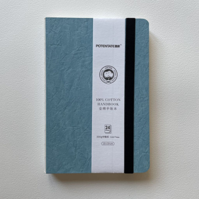 Скетчбук для акварели Potentate 13x19 см 24 л 300 г, 100% хлопок, голубой