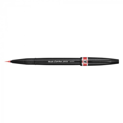 Браш пен Brush Sign Pen Artist, ultra-fine, красный